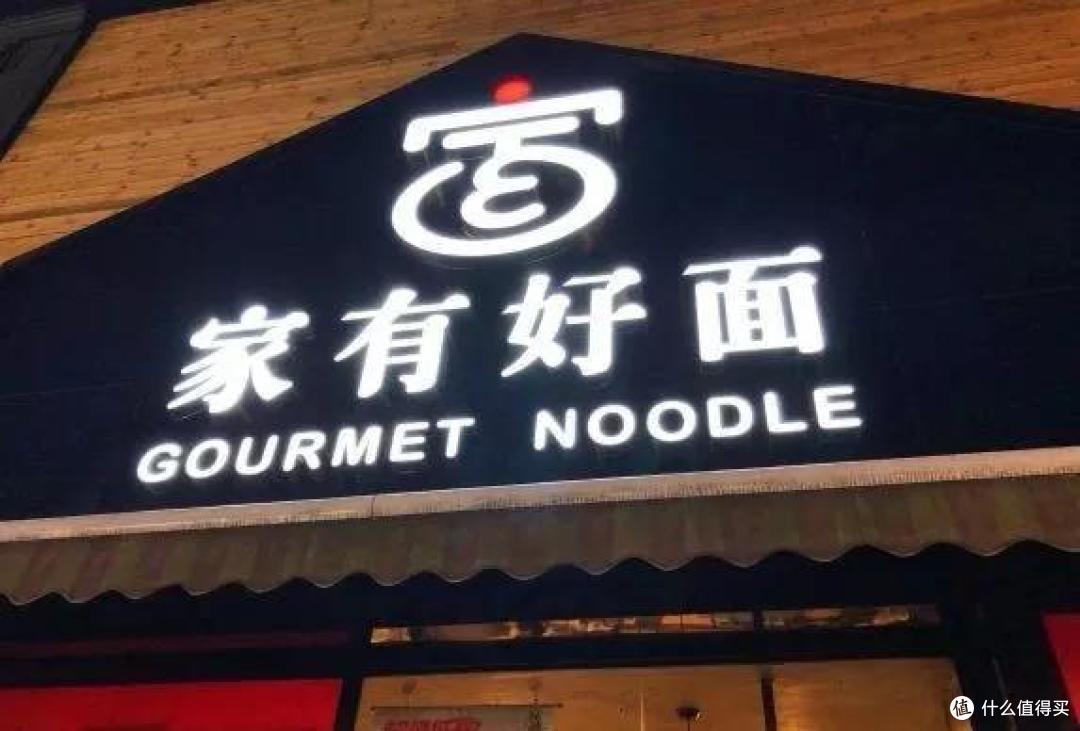 提示:你有一份前往宁波吃吃吃的超赞攻略