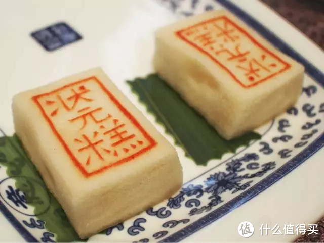 提示:你有一份前往宁波吃吃吃的超赞攻略