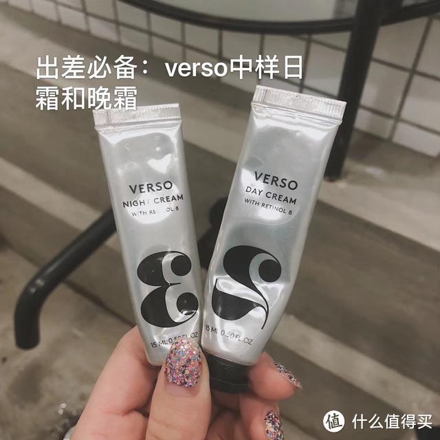 不能让他看到憔悴脸！出差旅游护肤小心机