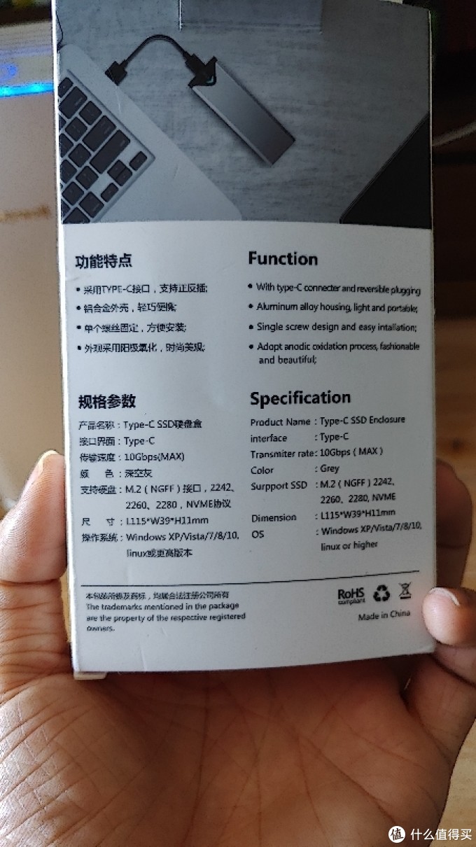 飚王m.2 ssd移动硬盘盒简单测评,动手组装个固态移动硬盘吧~