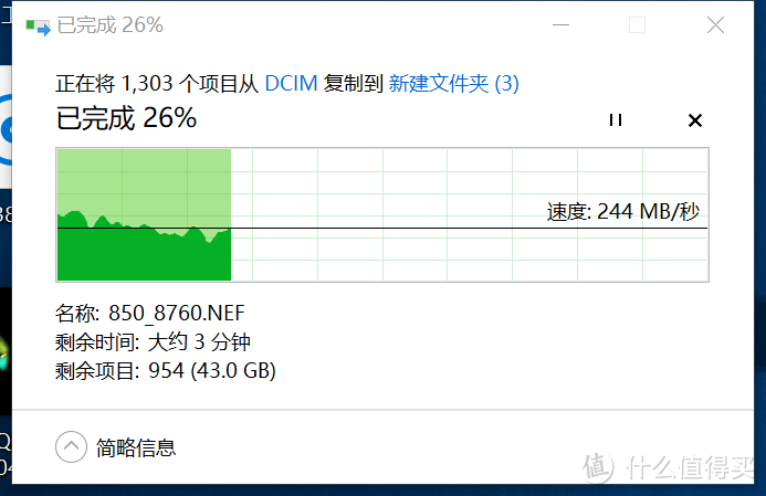 更简洁、更好看、更实用——我的桌面改造升级