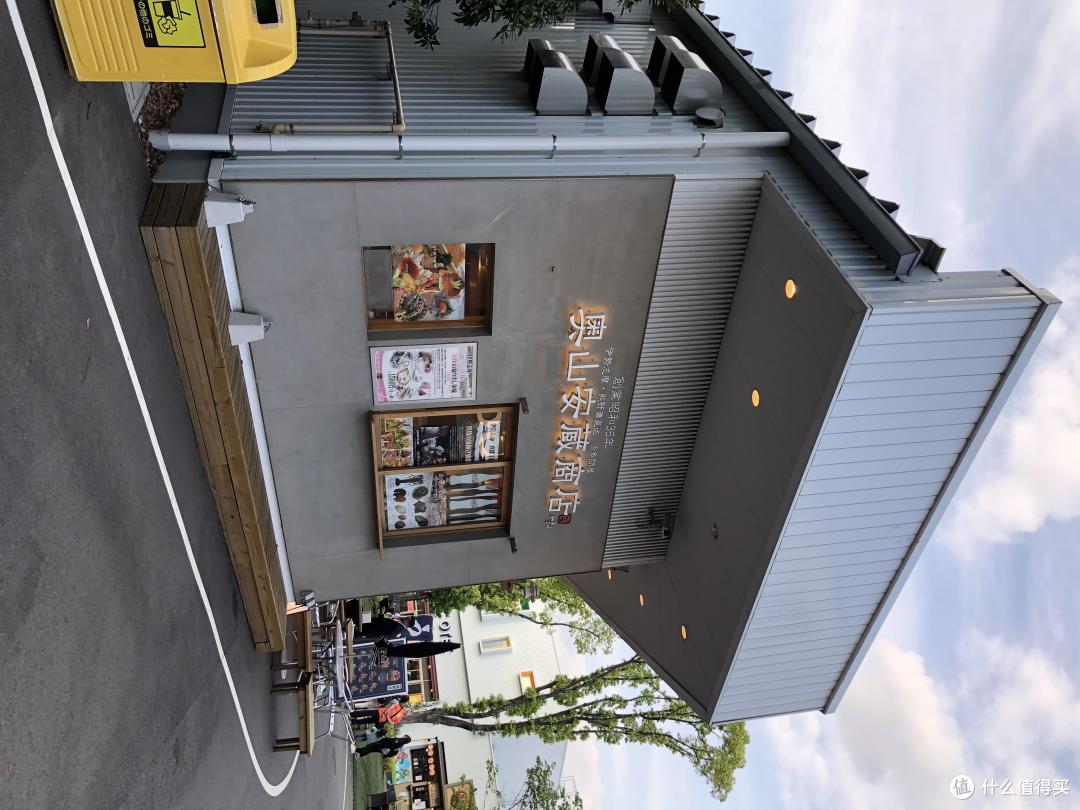 学龄前的最后一通尽情玩耍--名古屋乐高酒店&乐高乐园小记