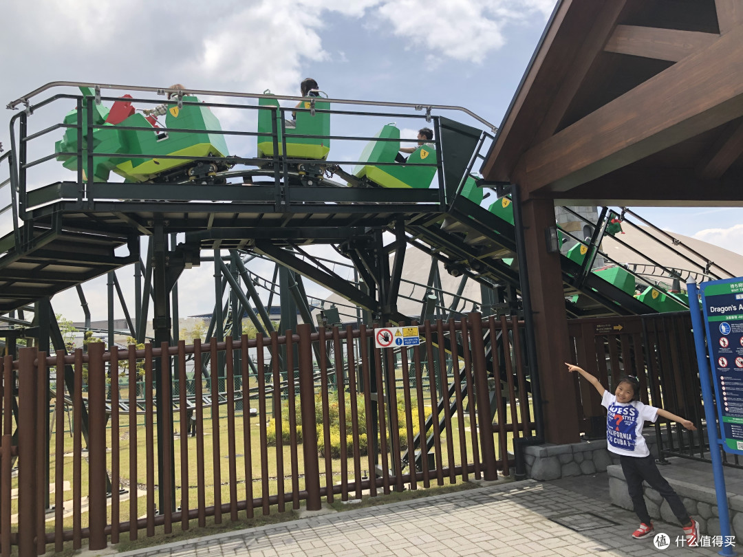 学龄前的最后一通尽情玩耍--名古屋乐高酒店&乐高乐园小记