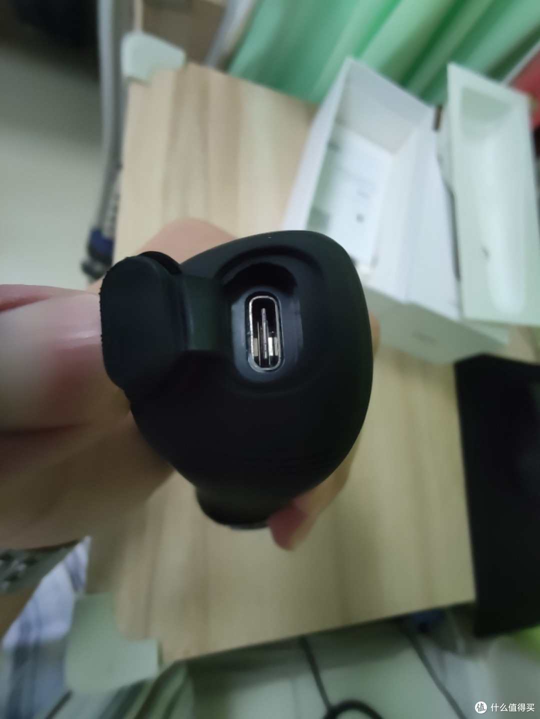 须眉剃须刀开箱