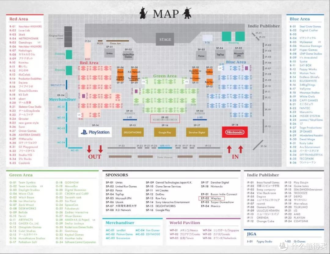 中国独立游戏团前往11区参展6月日本最大独立游戏活动BitSummit