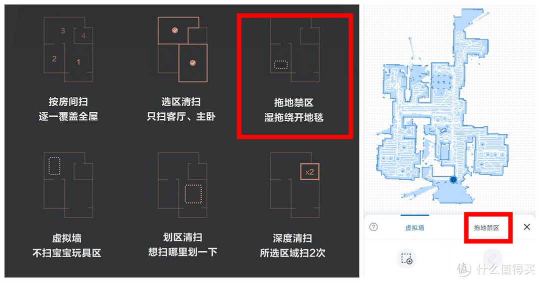 高效智能新秀替换我的老古董—科沃斯机器人DEEBOT T5扫地机器人测评