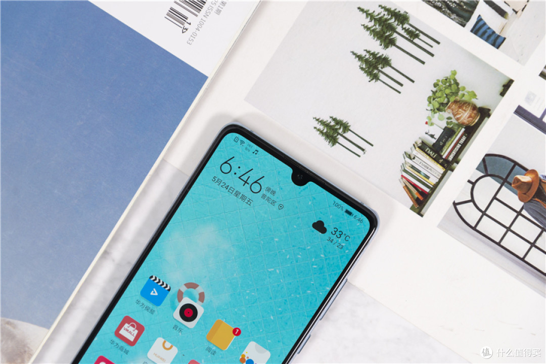 华为P30体验测评:除了拍照好还有什么?