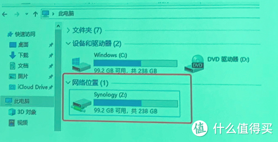 获益匪浅的群晖用户沙龙武汉站体验之旅，附疑难杂症解决方案