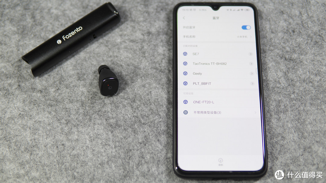 口袋中的随身利器——Fozento暴声FT20真蓝牙无线耳机