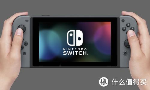 入坑必看！Nintendo Switch新人入门指南和配件选购推荐