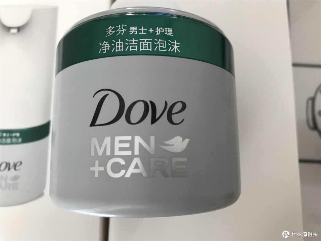 改变洗脸心情的好物 —— MIJIA 米家X多芬联名款 MJJMJ01XW 自动泡沫洁面机