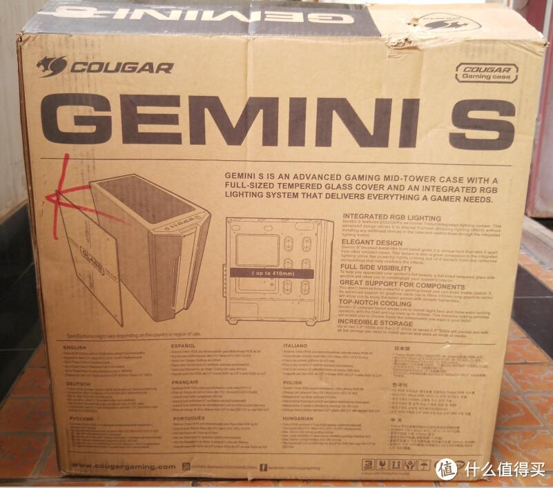 给X58主板换个新家，骨伽 Gemini S 机箱 开箱