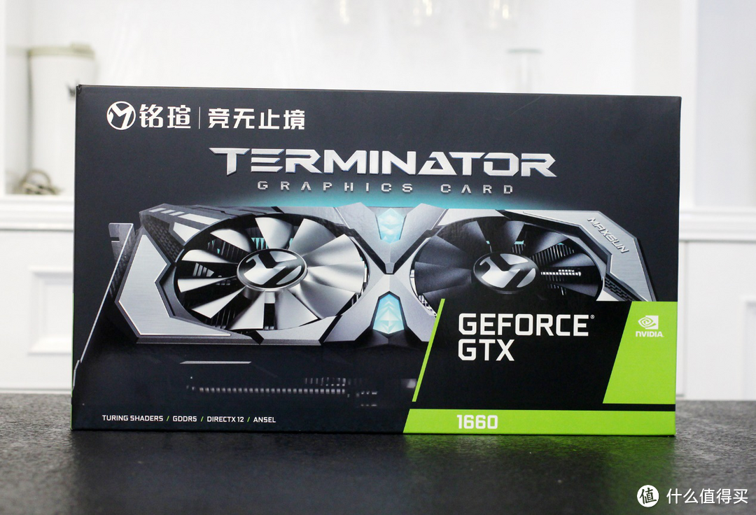 铭瑄GTX1660显卡评测：没有忘记“性价比”的原生使命！所谓“家境贫寒”的都进来看看