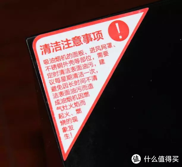 3000油烟机不如1000的？您家烟机能hold住炒辣椒吗？侧吸与集成灶的真正区别！关于油烟机的15个问题详解！