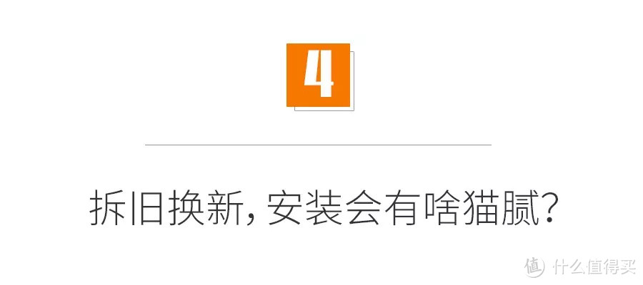 3000油烟机不如1000的？您家烟机能hold住炒辣椒吗？侧吸与集成灶的真正区别！关于油烟机的15个问题详解！