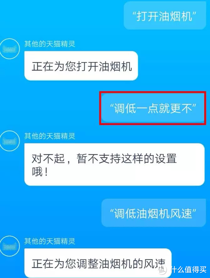 3000油烟机不如1000的？您家烟机能hold住炒辣椒吗？侧吸与集成灶的真正区别！关于油烟机的15个问题详解！