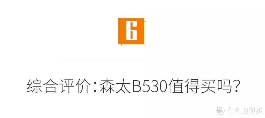 3000油烟机不如1000的？您家烟机能hold住炒辣椒吗？侧吸与集成灶的真正区别！关于油烟机的15个问题详解！