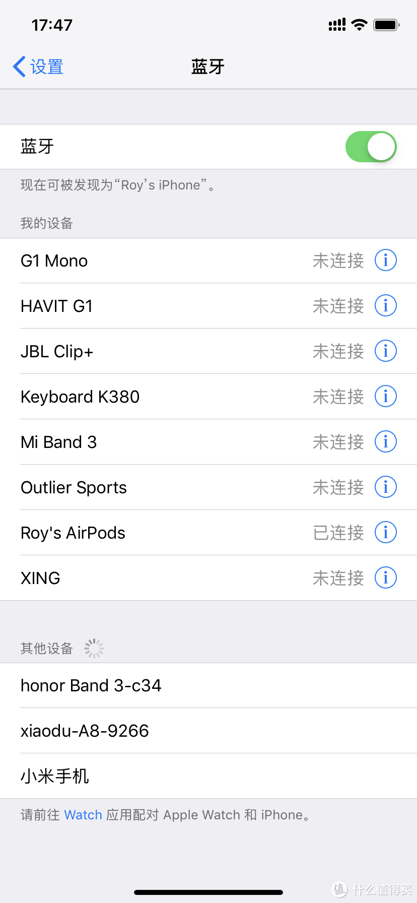 送给老婆的结婚周年礼物：一个性化的AirPods（Gen2）