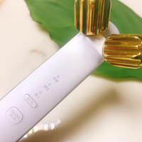 薇新滚轮美颜仪使用总结(模式|操作|震动感|档位|功能)