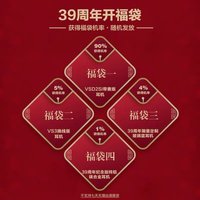 威索尼可 VSD 2S 入耳式耳机外观展示(接口|线材)