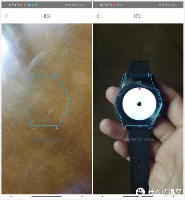 突破制造极限，将传统与智能结合引领智能手表新格局—爱国者BW01智能手表