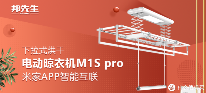 我的众测三周年——从狂喜到理性,享受分享的乐趣