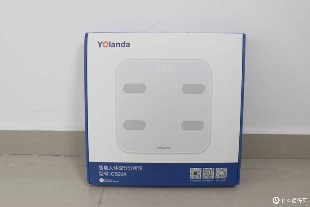 从今天起让你更简单了解自己,云康宝体脂称CS20A全面为你考虑