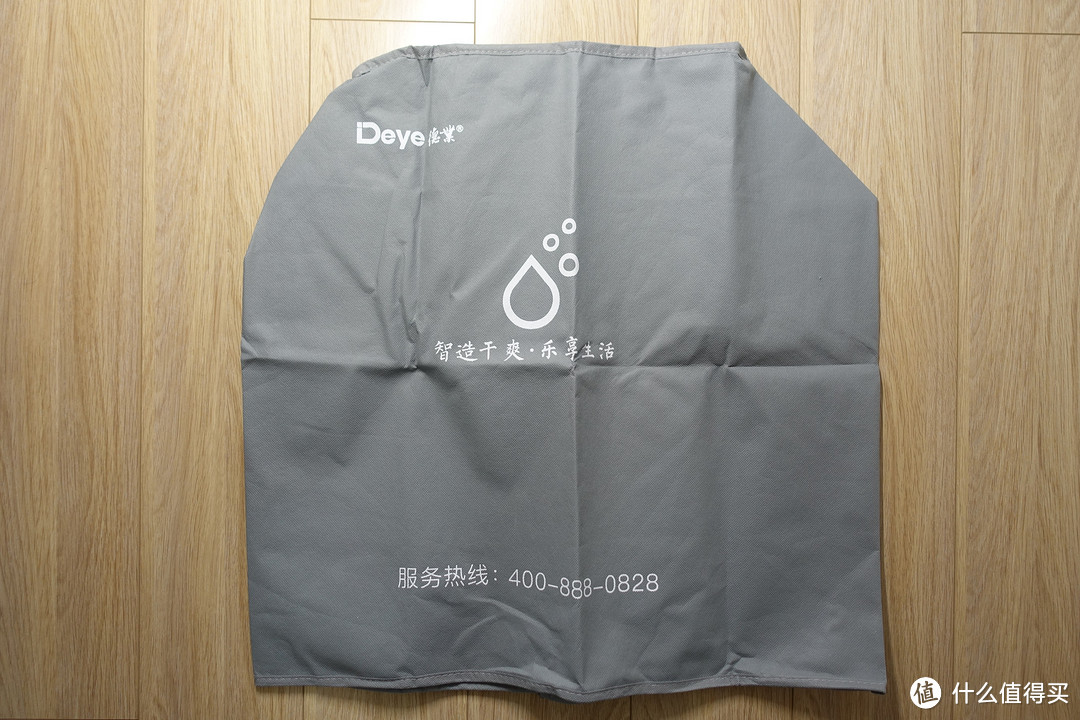 备战梅雨季节,德业DYD-T22A3除湿机开箱体验