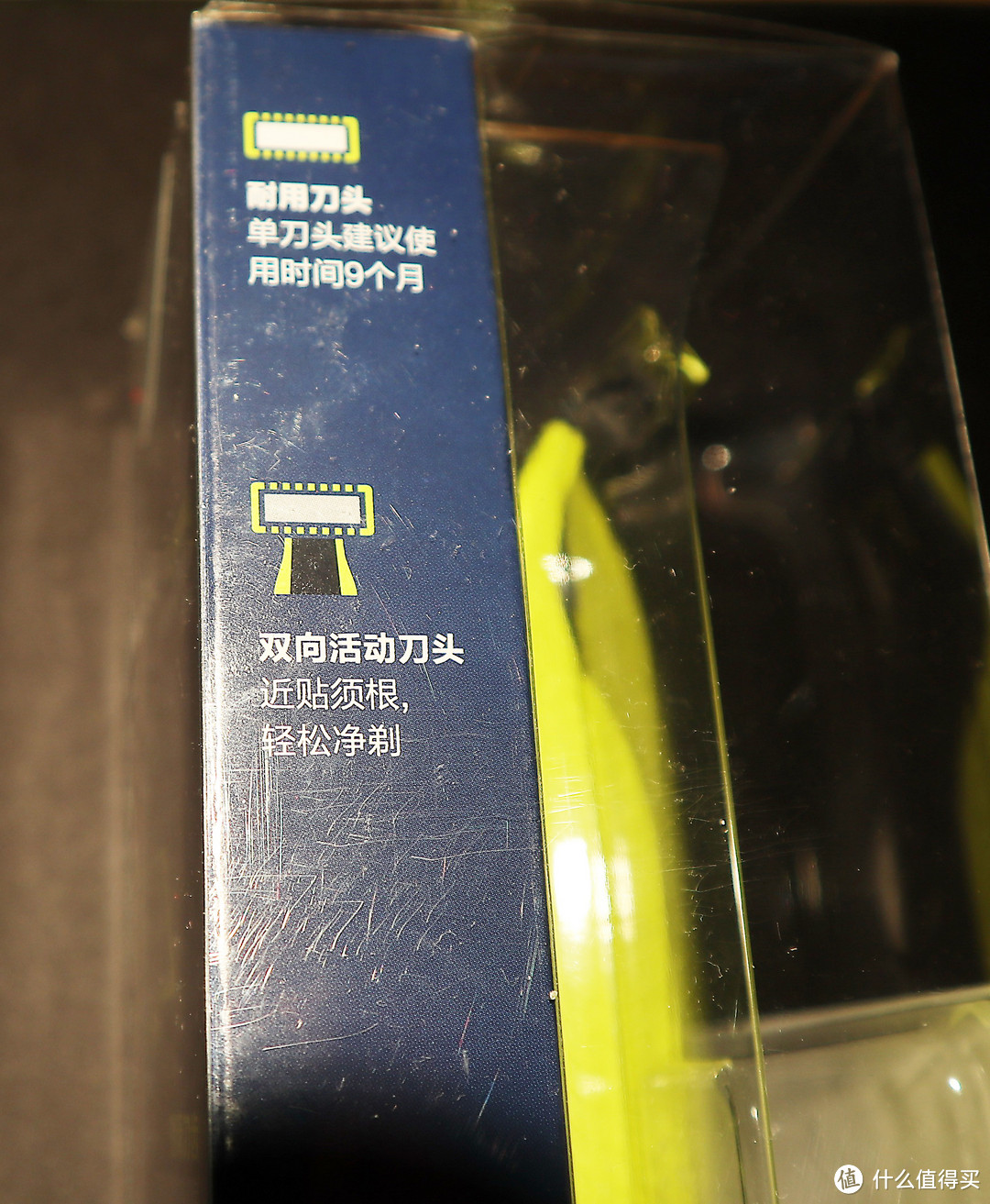 刀头可使用9个月左右，刀头上下都可以剃须