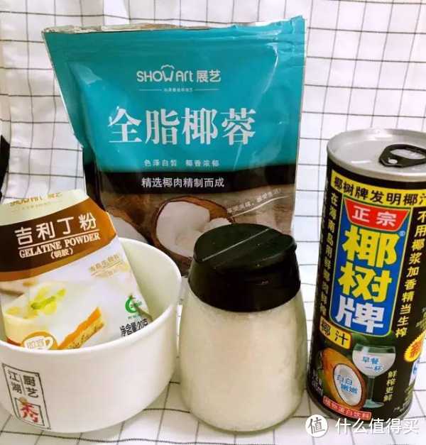 没烤箱就不能做甜品?我不服!这有三道零失败的,快快收藏学起来