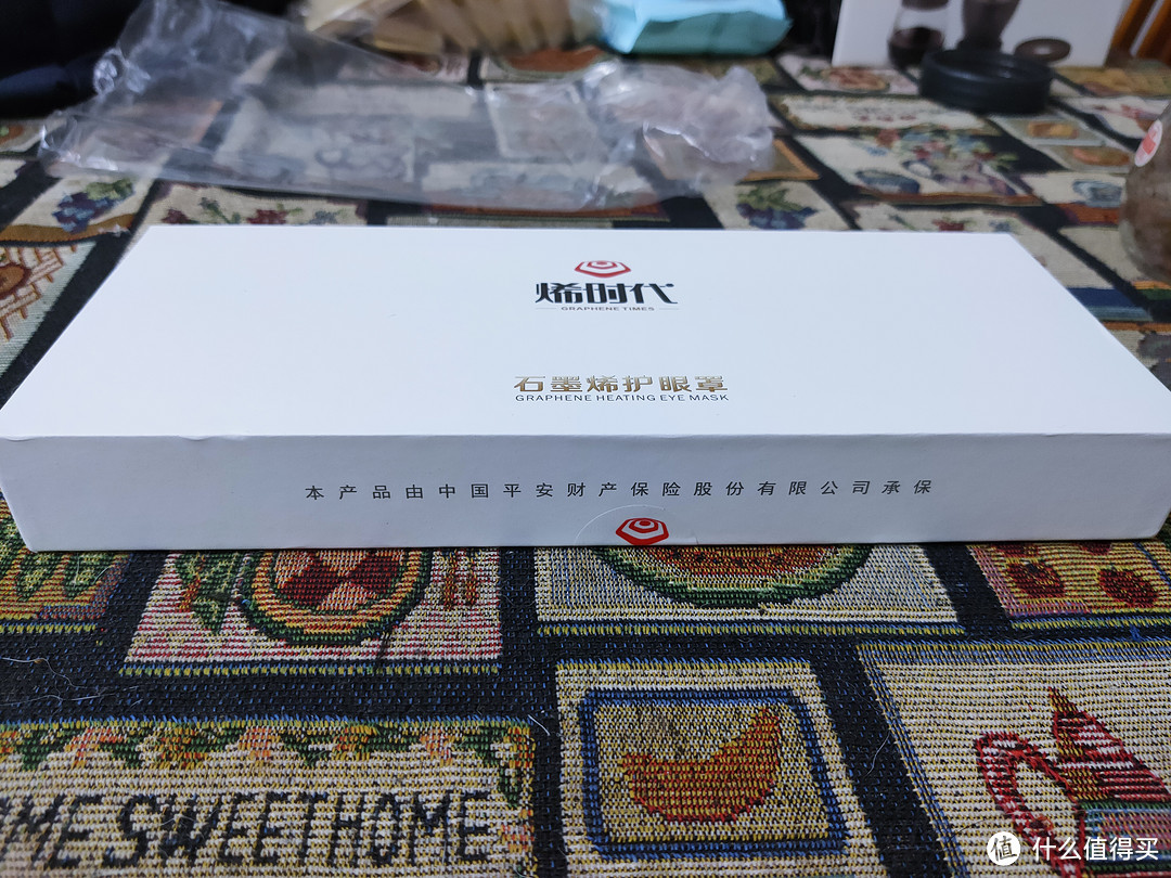 石墨烯时代,你需要一个会发热的眼罩