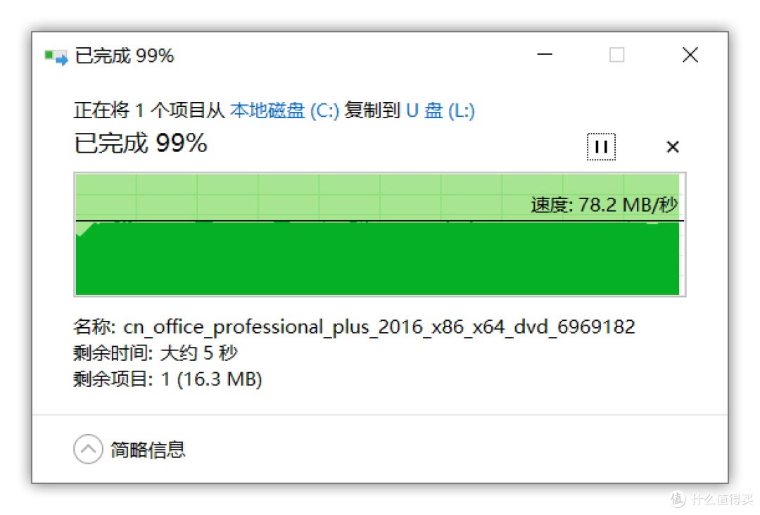 多平台实测,Lexar雷克沙新品667x 128GB TF卡,百读九写无虚标