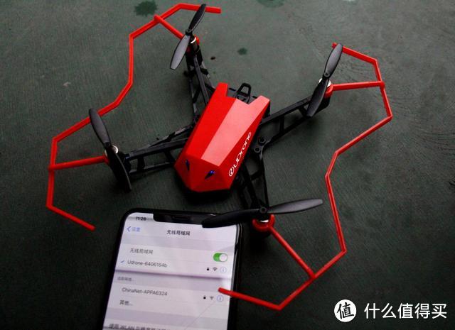 意念真的能控制无人机进行飞行？UDrone意念无人机上手真实体验