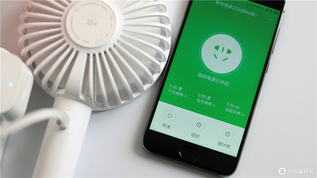 6.18好物 夏日清凉计划:摆放稳定风量可调的ZMI 随身手持风扇体验