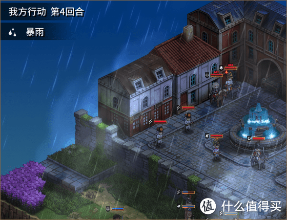 SRPG《圣女战旗》现已发售，值得买游戏众测进行中！