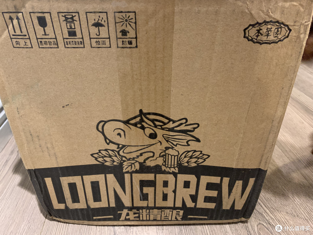 快过期了,还能买来喝吗?——四款临期精酿啤酒试饮品荐