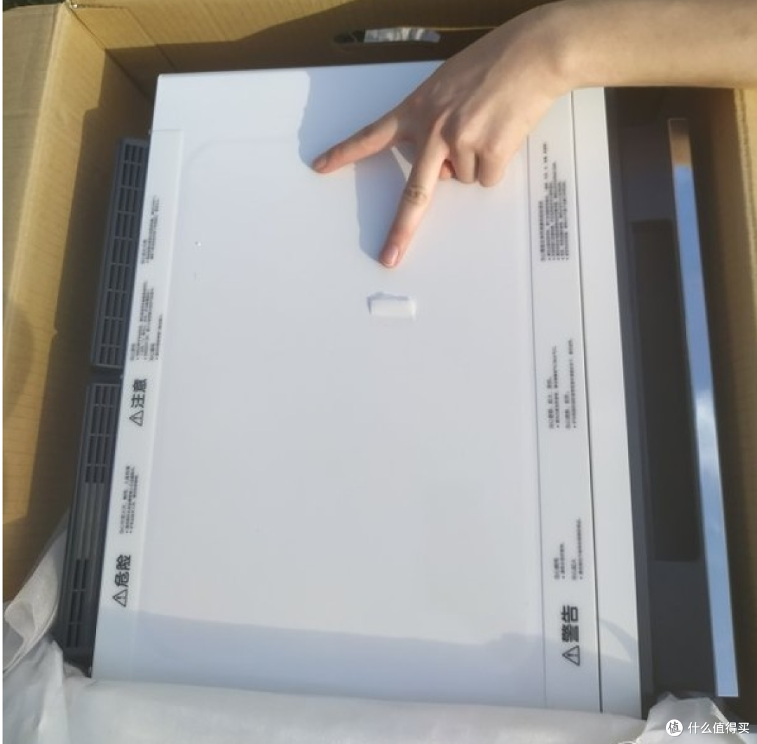 九成人用过微波炉，不到一成人用过水波炉！