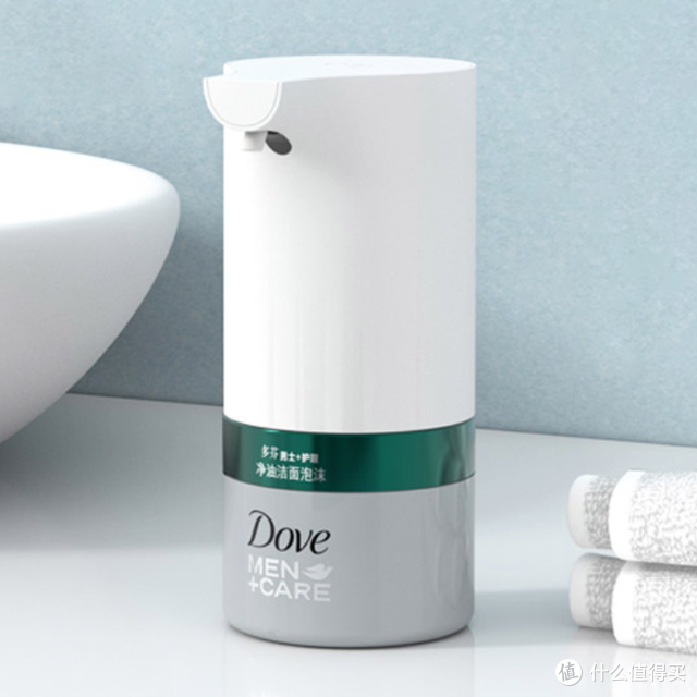 解放双手，做清爽男人——米家自动泡沫洁面机套装上手评测