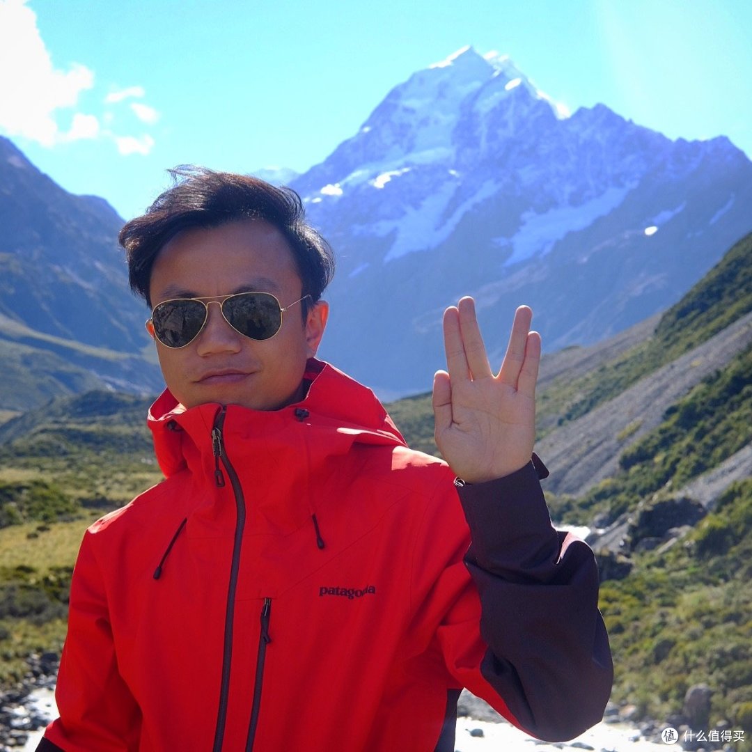 壮阔南阿尔卑斯山