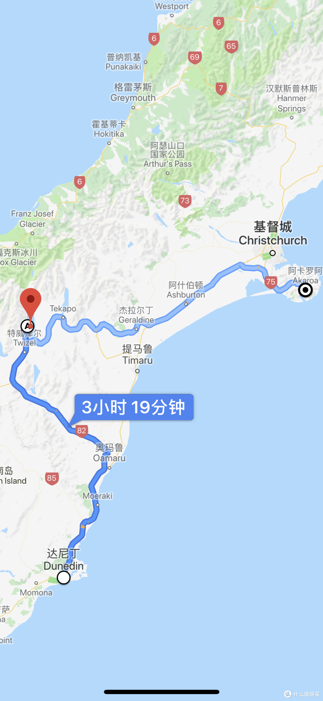 壮阔南阿尔卑斯山