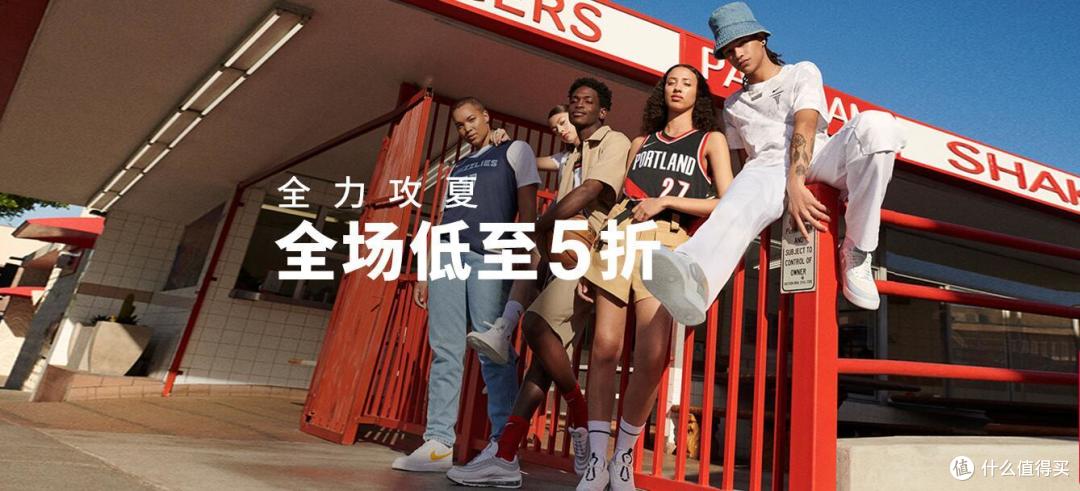 618将至!来看看有点什么Nike跑鞋可以买吧!
