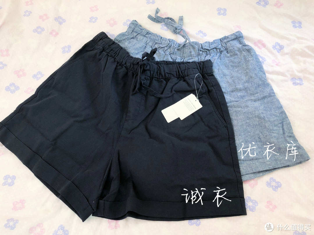 没有实拍也能买?4年老用户教你新手也能快速掌握的诚衣挑选技巧