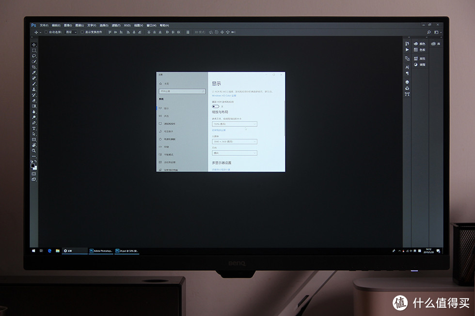 平面设计工作桌面半年折腾小记 — 明基 4K PD2700U 体验评测及相关生产工具分享