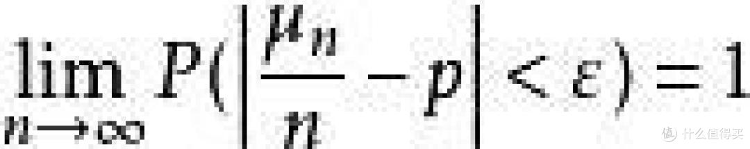 我们为什么要买保险?数学给我们的建议