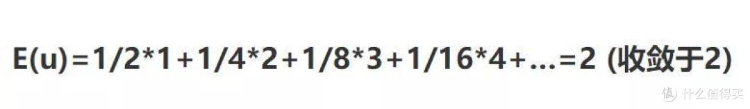 我们为什么要买保险?数学给我们的建议