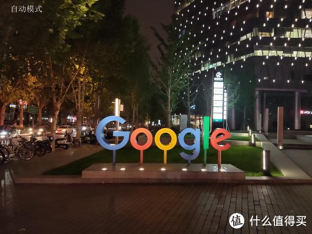 魅族16s十日谈:十年饮冰,难凉热血
