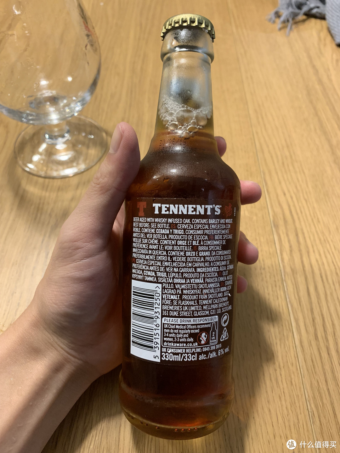 快过期了,还能买来喝吗?——四款临期精酿啤酒试饮品荐