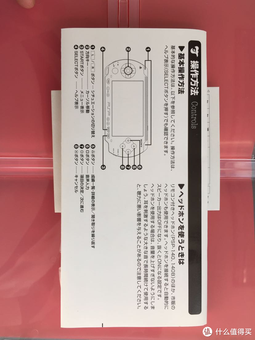 细致地给出了使用方法