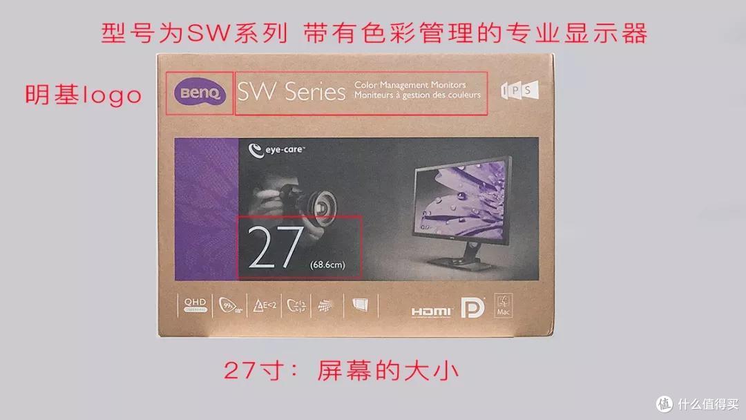 看大姐姐怎么评价明基sw2700pt的
