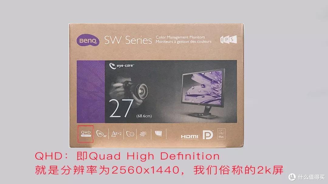看大姐姐怎么评价明基sw2700pt的
